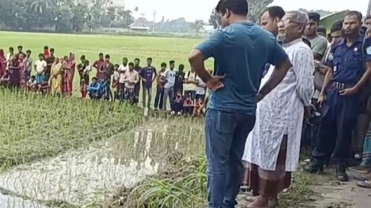 ধানখেতে মিলল নিখোঁজ যুবকের মরদেহ