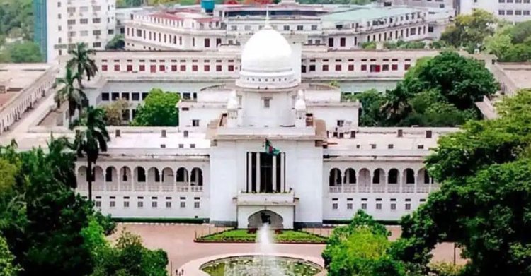 নওগাঁ আইনজীবী সমিতির সভাপতি-সম্পাদককে হাইকোর্টে তলব