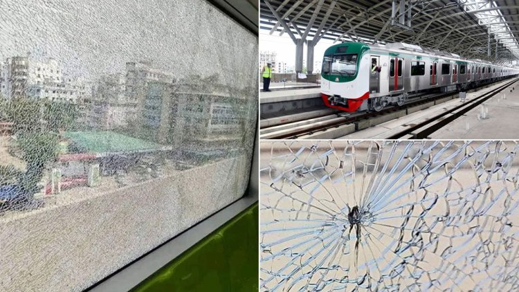 মেট্রোরেলে ঢিলের ঘটনায় মামলার প্রতিবেদন ২৭ সেপ্টেম্বর