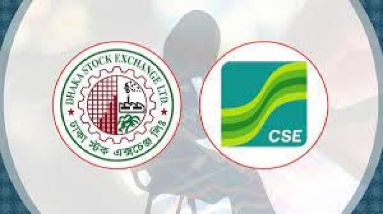 আতঙ্কে বিনিয়োগকারীরা, কমেছে লেনদেন
