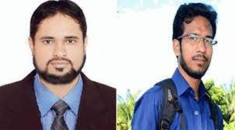 শোক দিবসে হাতাহাতির খবর প্রকাশ করায় দুই সাংবাদিকের নামে মামলা