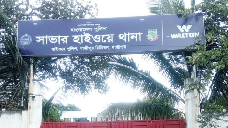 সাভারে মোটরসাইকেল থেকে পড়ে ট্রাকচাপায় পিষ্ট নারী