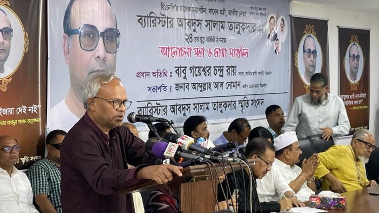 আজকে গণতন্ত্র আত্মসাৎ হয়ে গিয়েছে : রিজভী