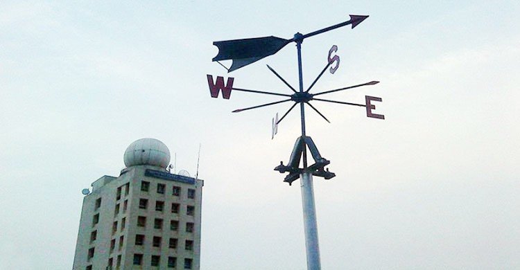 আবহাওয়ার পূর্বাভাসে যা বলা হয়েছে