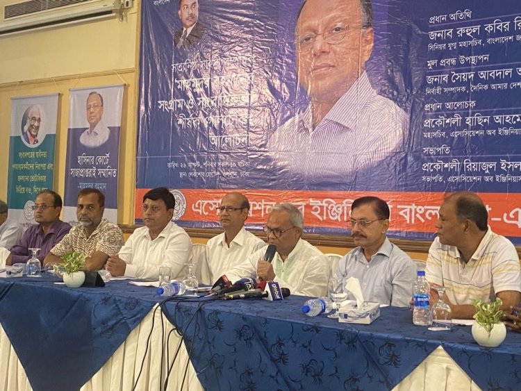 ওবায়দুল কাদের ডিমেনশিয়া রোগে ভুগছেন: রিজভী