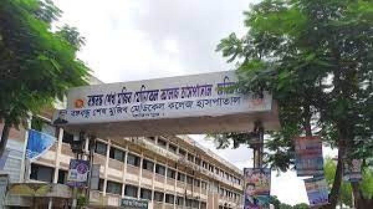 ফরিদপুরে ডেঙ্গুতে গৃহবধূর মৃত্যু, নতুন আক্রান্ত ৯৪