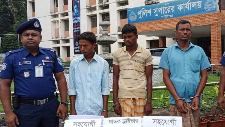 ট্রাক চাপায় ট্র্যাফিক পুলিশ নিহতের ঘটনায় চালকসহ গ্রেপ্তার ৩