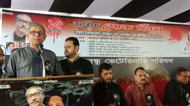 অপশক্তির বিরুদ্ধে ঐক্যবদ্ধ প্রতিরোধ গড়ে তুলতে হবে- নাছিম