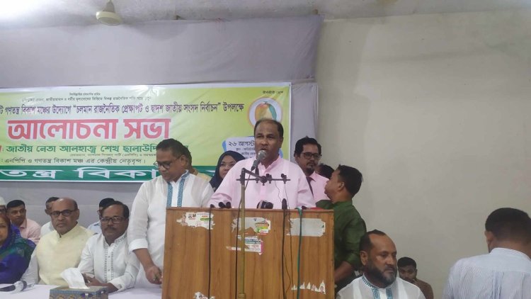 ‘আমরা তত্ত্বাবধায়ক সরকার চাই না’