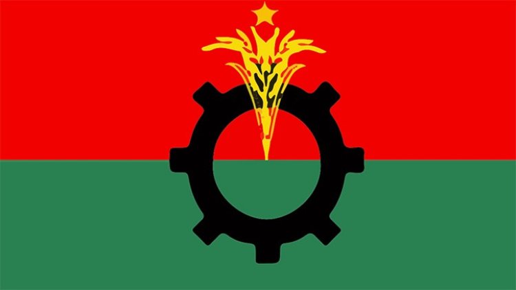 বিএনপির স্থায়ী কমিটির জরুরি বৈঠক