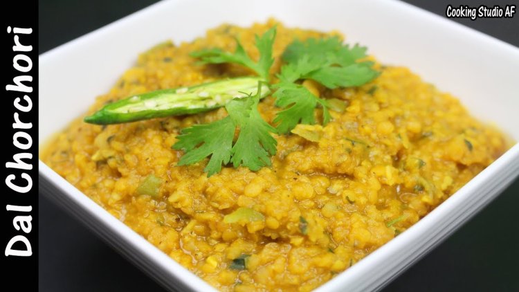 ডাল চচ্চড়ি রান্নার রেসিপি