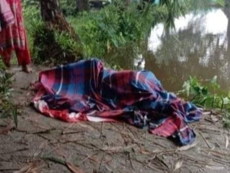 পুকুর থেকে নারীর বিবস্ত্র লাশ উদ্ধারের রহস্য উদঘাটন পরকীয়ার জেরে স্ত্রীকে হত্যা করে লাশ পুকুরে ফেলে দেয় স্বামী রাকিবুল
