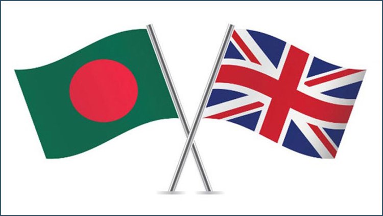 ঢাকায় কৌশলগত সংলাপে বসছে বাংলাদেশ-যুক্তরাজ্য