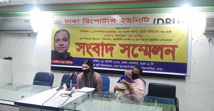 প্রভাব খাটিয়ে বড় মনির ডিএনএ রিপোর্ট পরিবর্তন করতে পারেন আশঙ্কা কিশোরীর