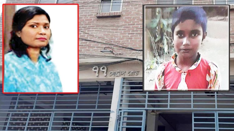 নির্যাতনে গৃহকর্মীর মৃত্যু ‘হন্যে হয়ে’ খুঁজেও মিলছে না অভিযুক্ত গৃহকর্ত্রীর সন্ধান