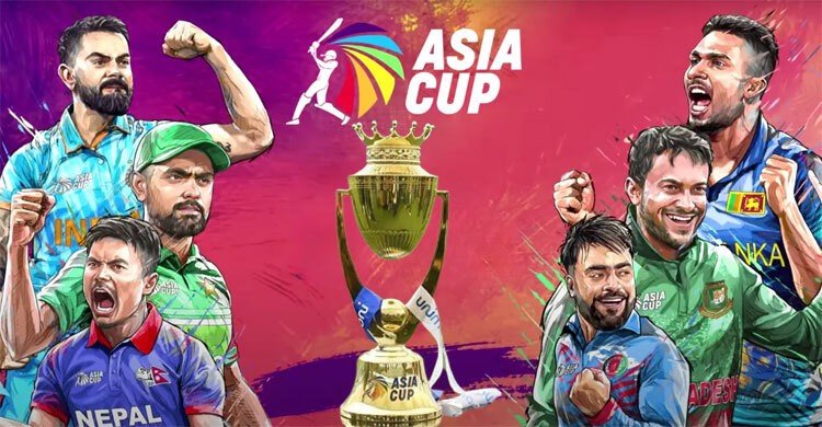 আজ শুরু জমজমাট এশিয়া কাপ