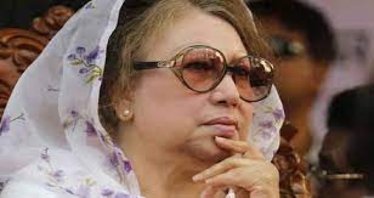 খালেদার বিরুদ্ধে নাইকো মামলা চলবে : হাইকোর্ট