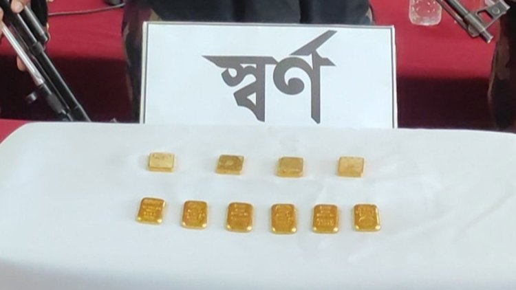 কোটি টাকার স্বর্ণের বার ফেলে কাশবনে পালালেন চোরাকারবারি