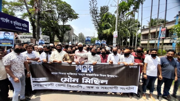 শেখ হাসিনা রাষ্ট্রকেও খেয়ে ফেলেছে, রাষ্ট্র সরকারের কাছে অসহায়: শাহজাহান