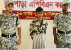 এপিবিএনের সঙ্গে রোহিঙ্গা ডাকাতদের গোলাগুলি, আটক ১