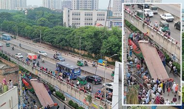 ফ্লাইওভারের গার্ডারে লেগে খুলে গেল বাসের ছাদ