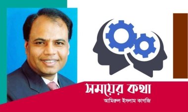 এবার জেগে উঠেছে ছাত্র সমাজ, সফল হবে একদফার আন্দোলন