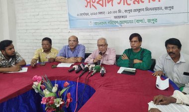 ‘তিস্তার জমিতে অবৈধভাবে সৌরবিদ্যুৎ প্রকল্পগুলো গড়ে উঠছে’ 