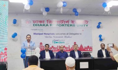  দেশের স্বাস্থ্যকর্মীদের বিনামূল্যে প্রশিক্ষণ দেবে মনিপাল হাসপাতাল