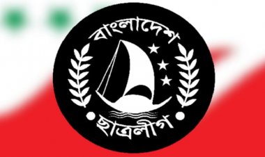 সাঈদীকে নিয়ে ফেসবুকে পোস্ট, কুমিল্লায় ছাত্রলীগের ১৭ নেতাকে অব্যাহতি