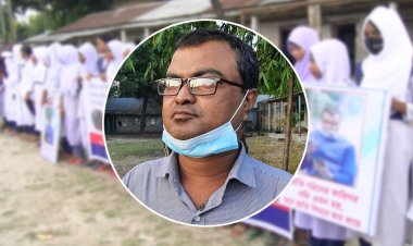  অধ্যক্ষের সঙ্গে অশালীন আচরণ, সেই প্রভাষক সাময়িক বরখাস্ত