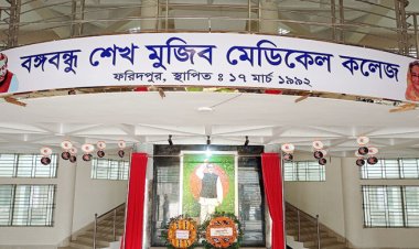  ফরিদপুরে ডেঙ্গুতে নারীর মৃত্যু