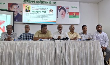 সরকার মানুষের চিকিৎসাসেবা নিশ্চিত করতে পারেনি: ড. মঈন খান