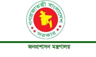  পদোন্নতি পাওয়া যুগ্ম সচিবের তালিকায় ১১ মন্ত্রী-প্রতিমন্ত্রীর পিএস