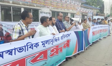  বোতলজাত পানির মূল্যবৃদ্ধি বাতিলের দাবি ক্যাবের