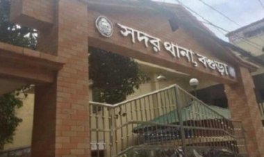 বগুড়ায় ব্যবসায়ীকে কুপিয়ে হাতের কবজি ও কেটে দিয়েছে পায়ের রগ