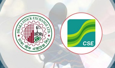  বিমার উত্থানের দিনে পুঁজিবাজারে দেড় মাসের মধ্যে সর্বোচ্চ লেনদেন