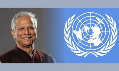 ড. ইউনূসকে ভয়ভীতি প্রদর্শন ও হয়রানি নিয়ে জাতিসংঘের উদ্বেগ