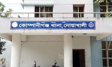 নোয়াখালীতে চোর সন্দেহে গণপিটুনিতে এক ব্যক্তি নিহত