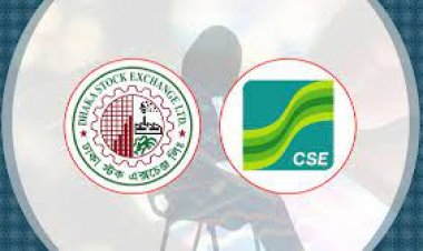  বিও হিসাব বেড়েছে সাড়ে ৪ হাজার