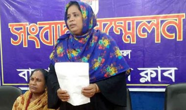 টাকা আত্মসাতের অভিযোগ চেয়ারম্যানের বিরুদ্ধে