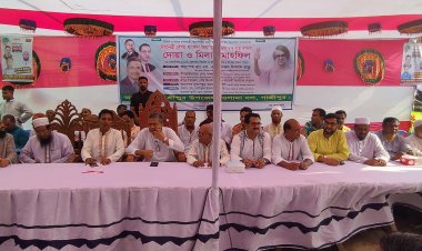 শ্রীপুরে খালেদা জিয়ার রোগ মুক্তি কামনায় দোয়া