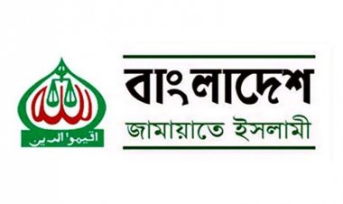 শুক্রবার ঢাকায়-রোববার দেশব্যাপী মিছিল করবে জামায়াত