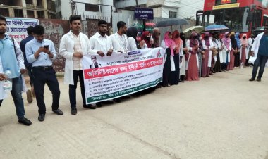 ম্যাটস্ শিক্ষার্থীদের নোয়াখালীতে অনির্দিষ্টকালের ইন্টার্ন বর্জনও অবস্থান ধর্মঘট 