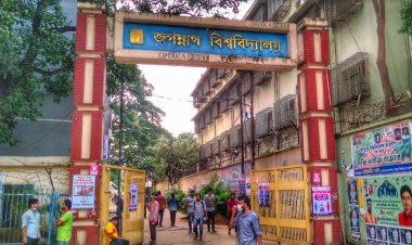  জবি শিক্ষার্থীর ওপর ছাত্রলীগের হামলার ঘটনায় থানায় মামলা