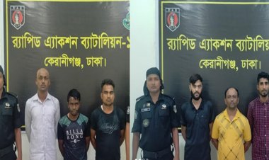 রাজধানীতে ৬ ছিনতাইকারী আটক