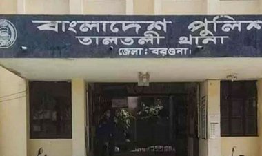  একসঙ্গে বিষপান, স্বামী বেঁচে গেলেও মারা গেলেন স্ত্রী