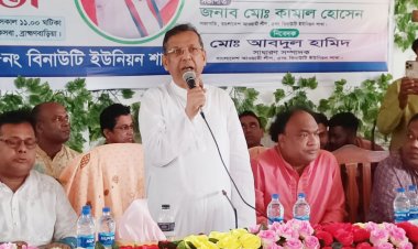  খালেদা জিয়াকে আবারও শর্তযুক্ত মুক্তি দেওয়া হবে : আইনমন্ত্রী