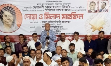 জীবন মৃত্যুর সন্ধিক্ষণে খালেদা জিয়া গোটা জাতি উদ্বিগ্ন: রিজভী