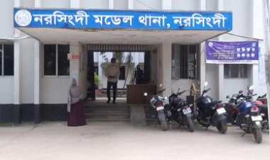 নরসিংদীতে আওয়ামী লীগের দুই গ্রুপের সংঘর্ষে কিশোর নিহত