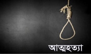 আট মাসে ৩৬১ শিক্ষার্থীর আত্মহত্যা, স্কুলগামী মেয়েদের সংখ্যা বেশি